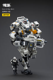JOYTOY JT9275 1:25 GOD OF WAR 86-II