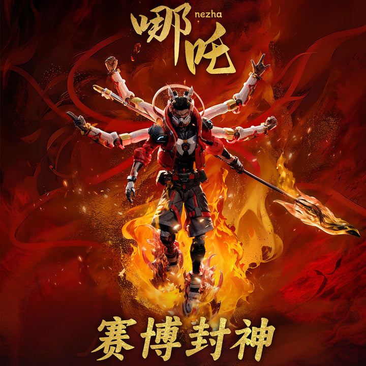 [Reserva] Heatboys 1/12 HB0066 Cyber ​​Feng Shen Nezha