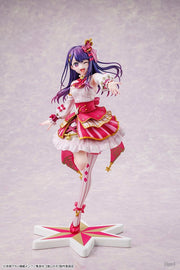 Kadokawa Oshi no Ko KD Colle Ai Hoshino (Exhibition Ver.) 1/7 Scale Figure