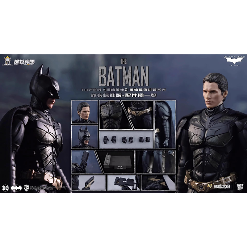 Modoking 1/12 The Batman: The Dark Knight Batsuit Modelo Kit Versión Estándar