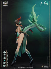 Cang-Toys 1/12 Twelve Wars Little Green Dragon Longji
