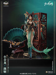Cang-Toys 1/12 Twelve Wars Little Green Dragon Longji