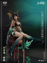 Cang-Toys 1/12 Twelve Wars Little Green Dragon Longji