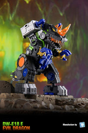 Dr.Wu DW-E18E Evil Dragon Gigastorm
