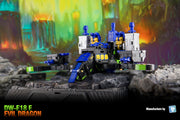 Dr.Wu DW-E18E Evil Dragon Gigastorm