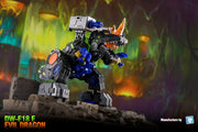 Dr.Wu DW-E18E Evil Dragon Gigastorm