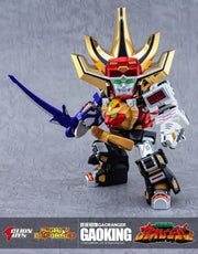 Action Toys ES Gokin Hyakujuu Sentai Gaoranger Gao King