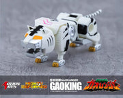 Action Toys ES Gokin Hyakujuu Sentai Gaoranger Gao King