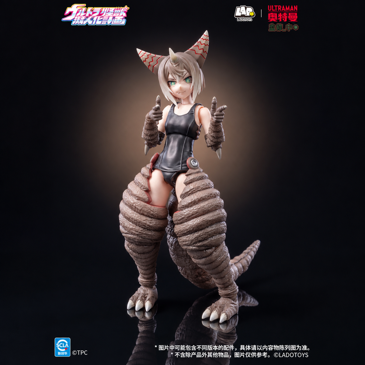 [Pre-Order] LADoTOYs 1/12 Ultra Monster Anthropomorphization Project Gomora Standard Version