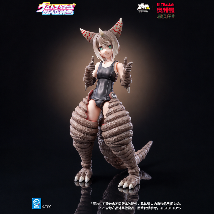 [Pre-Order] LADoTOYs 1/12 Ultra Monster Anthropomorphization Project Gomora Standard Version