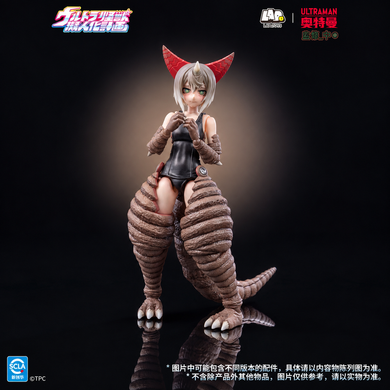 [Pre-Order] LADoTOYS 1/12 Ultra Kaiju Anthropomorphic Project Gomora Deluxe Edition Action Figure