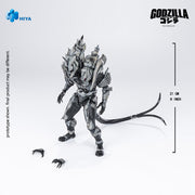 Hiya Exquisite Basic Godzilla Final Battle 2004 Movie Ver. Monster X