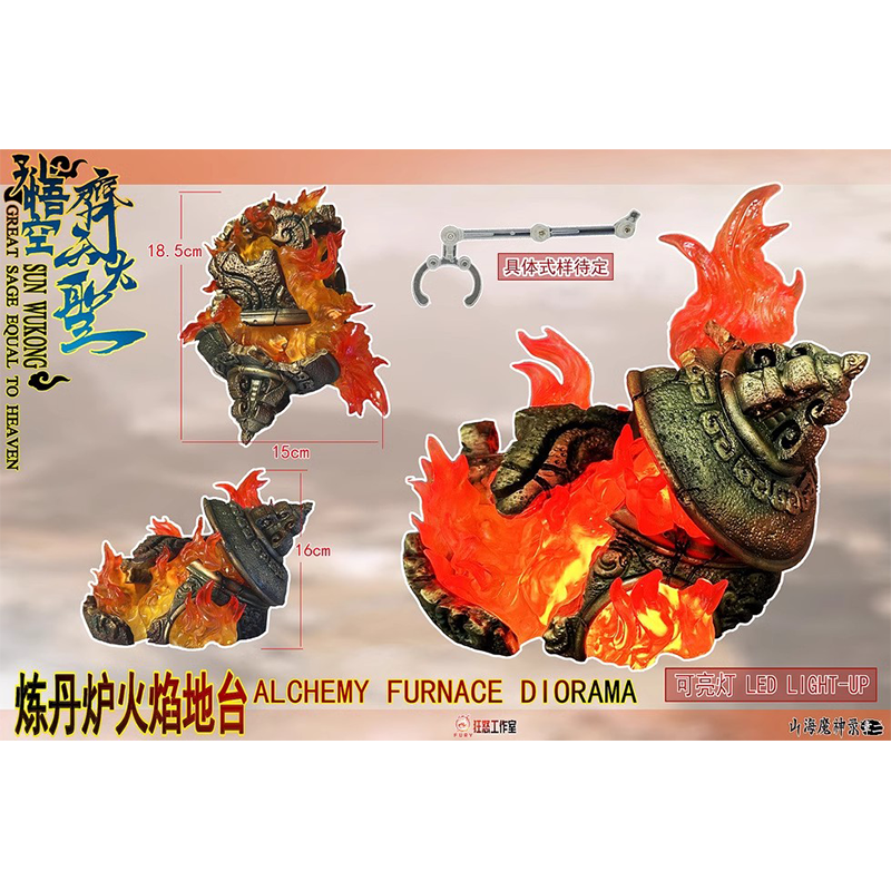 [Pré-commande] Fury Toys Sun Wukong (Great Sage Equal to Heaven) Base Diorama échelle 1/12