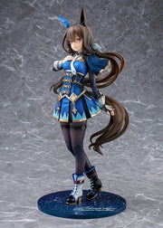 Figura a escala 1/7 de Uma Musume: Pretty Derby Admire Vega de Phat Company