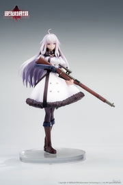 [Reserva] Reverse Studio Reverse Collapse: Figura a escala 1/8 de Jefuty de Code Name Bakery