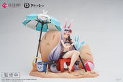ELEGANT Azur Lane Shimakaze (The Island Wind Rests DX Ver.) 1/7 Scale Figure