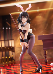 [Próximamente] Figura a escala 1/7 de Ques Q Strike the Blood Yukina Himeragi (estilo conejito)