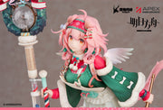 [Vorbestellung] Apex Toys Arknights Goldenglow (Maiden for the Bright Night) Figur im Maßstab 1/7