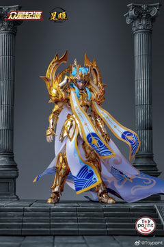 Toypoint Origin of the Stars Aquarius Starcast Ver. Humanoid Form