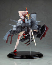 Figura escala 1/8 de Wanderer Azur Lane Sirius 