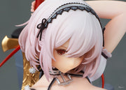 Wanderer Azur Lane Sirius (Light Armed Ver.) 1/8 Scale Figure