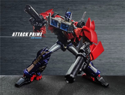 APC Toys APC-001 Attack Prime Optimus Prime Japón Nueva Versión