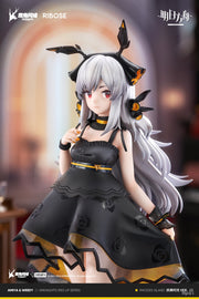 Ribose Arknights Rise Up Weedy (Celebration Time Ver.) Chiffre