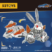 52toys BeastDrive BD-07 Kit de modelo de Springer espacial 
