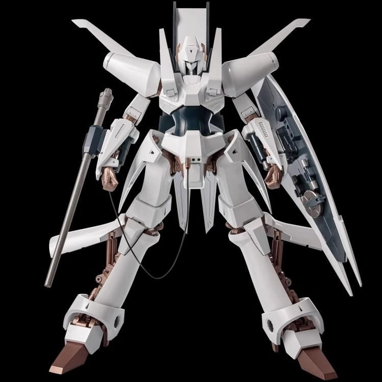Juguetes Centinela Riobot L-Gaim