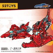 52toys BeastDrive BD-04 Abyss Sweeper Model Kit