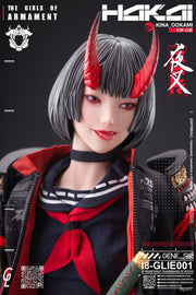 I8 Toys The Girls of Armament Kina Ookami 1/6 Scale Figure