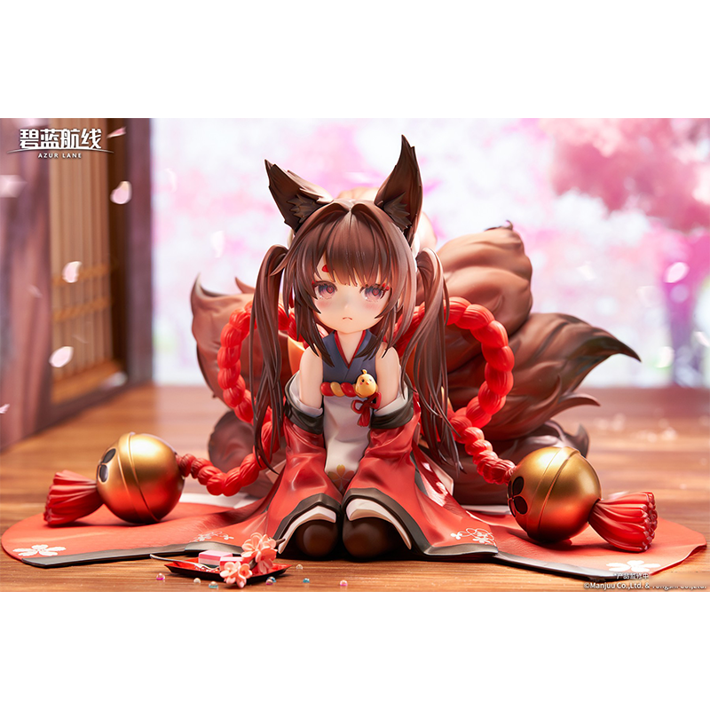 Apex Toys Azur Lane Amagi-chan 1/7 Scale Figure