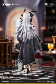 Ribose Arknights Rise Up Weedy (Celebration Time Ver.) Chiffre