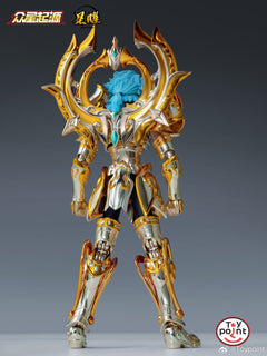Toypoint Origin of the Stars Aquarius Starcast Ver. Humanoid Form