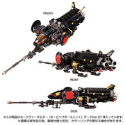Takara Tomy Mall Exclusive Diaclone TM-15 Tactical Mover Hawk Versaulter Orbithopter Unit Dark Ver.