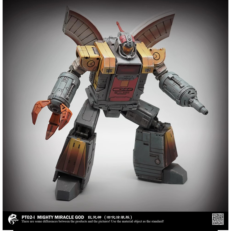 Pangu Toys PT-02I Mighty Miracle God Omega Supreme versión antigua pintada
