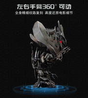 Killerbody KB20069-20 offiziell lizenzierter Megatron mit LED