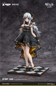 Ribose Arknights Rise Up Weedy (Celebration Time Ver.) Chiffre