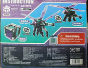 52Toys BeastBOX BB-62 Onitopte