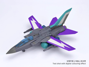 [Reserva] FansHobby MB-24A Dark Strike