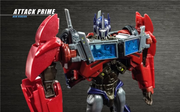 APC Toys APC-001 Attack Prime Optimus Prime Japón Nueva Versión