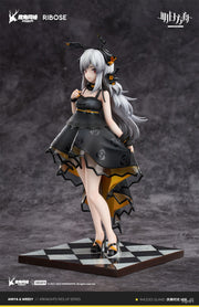 Ribose Arknights Rise Up Weedy (Celebration Time Ver.) Chiffre