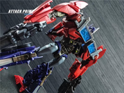 APC Toys APC-001 Attack Prime Optimus Prime Japón Nueva Versión