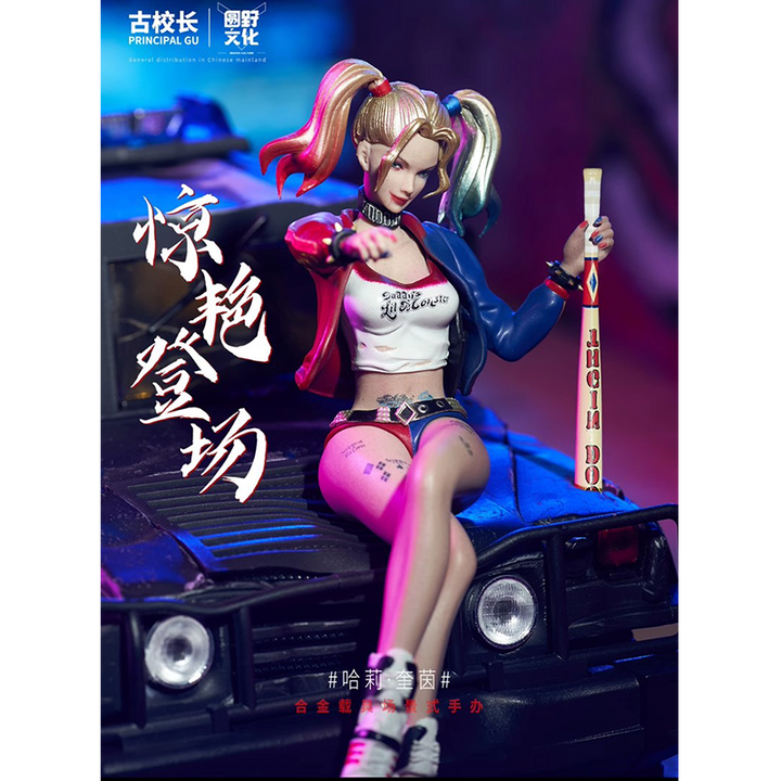 Principal Gu 1/12 Chica Payaso Harley Quinn y Coche de Policía Dañado en Batalla