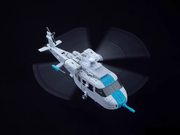 Magic Square MS-B54D Tornado Vortex IDW Version