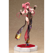 Alter Azur Lane Bremerton (Action Cruise Ver.) 1/7 Scale Figure