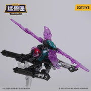 52Toys BeastBOX BB-62 Onitopte