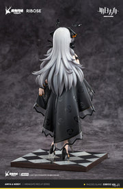 Ribose Arknights Rise Up Weedy (Celebration Time Ver.) Chiffre