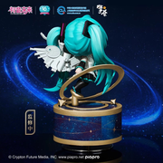 Qing Cang Hatsune Miku 16th Anniversary Chibi Figurine