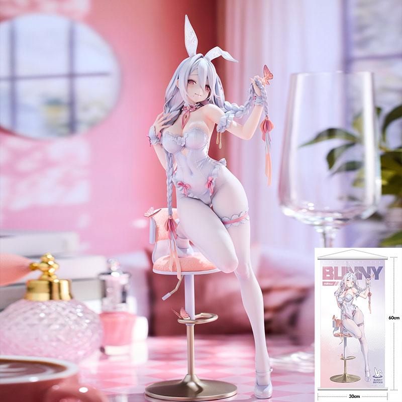 [Pre-Order] Hobby Sakura ye_jji Illustration Mari (Bunny Deluxe Ver.) 1/6 Scale Figure